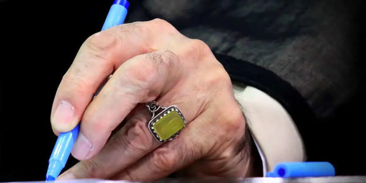 رهبر انقلاب با عفو یا تخفیف و تبدیل مجازات بیش از دو هزار نفر از محکومان موافقت کردند