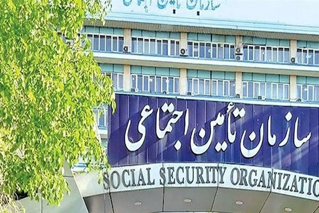 اعلام زمان و مبلغ وام بازنشستگان تامین اجتماعی