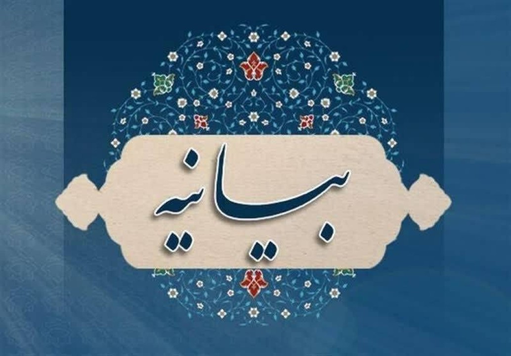 تا شکست کامل آمریکا و صهیونیست‌ها، وحدت و مقاومت ادامه دارد