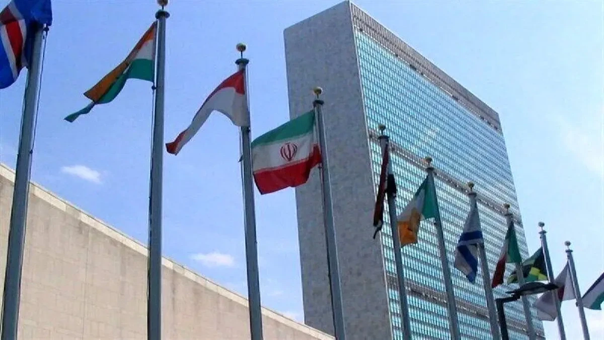 نامه اسلامی به سازمان ملل در پی حمله آمریکا به تأسیسات دارخوین