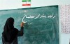 صحرایی: رتبه‌بندی معلمان تا پایان اردیبهشت‌ماه تعیین تکلیف می‌شود