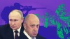خطر کودتای ارتش مزدور واگنر علیه پوتین