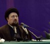 جمهوری اسلامی بزرگترین میراث امام راحل است