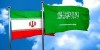 درخواست عربستان از ایران درباره تحولات منطقه