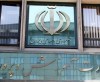 این دانش‌آموزان و طلاب بدون کنکور معلم می‌شوند