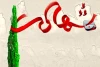 شهادت یک مرزبان طی درگیری مرزبانان خراسان جنوبی با اشرار مسلح در صفر مرز