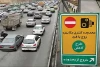 جزئیات طرح ترافیک ۱۴۰۳ تهران