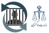 ۴ زندانی ایرانی در قطر به ایران منتقل شدند