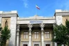 تسهیلات لازم برای بازگشت محترمانه ایرانیان به وطن، فراهم است