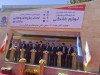 بیست و پنجمین نمایشگاه بین‌المللی لوازم خانگی در تهران افتتاح شد