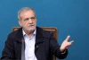 پزشکیان: می‌توانیم گاز را کاملاً از خانه‌ها حذف و برق را جایگزین کنیم
