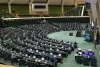 بیانیه نمایندگان مجلس در پی شهادت رهبر انقلاب