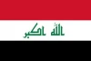 در عراق سه روز عزای عمومی اعلام شد