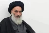 آیت‌الله سیستانی در پی شهادت رهبر انقلاب پیامی صادر کرد
