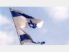لیست ترور فرماندهان اسرائیل منتشر شد + فیلم