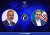 عراقچی خطاب به فیدان: اقدامات ایران در منطقه در راستای حق مشروع دفاع است