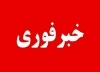 ۳ انفجار در تهران/ پدافند در غرب پایتخت فعال شد