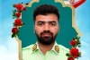 شهادت مأمور انتظامی خرمشهر دریک عملیات+جزئیات