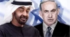 انتشار اطلاعات پرواز محرمانه نتانیاهو به امارات