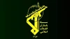 خبرفوری: یک پهپاد آمریکایی توسط سپاه منهدم شد+ جزئیات