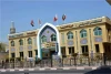 تصمیم جدید امارات برای مسدودی اموال ایران