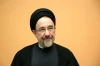 بیانیه سید محمد خاتمی درباره توافق ایران و آمریکا منتشر شد